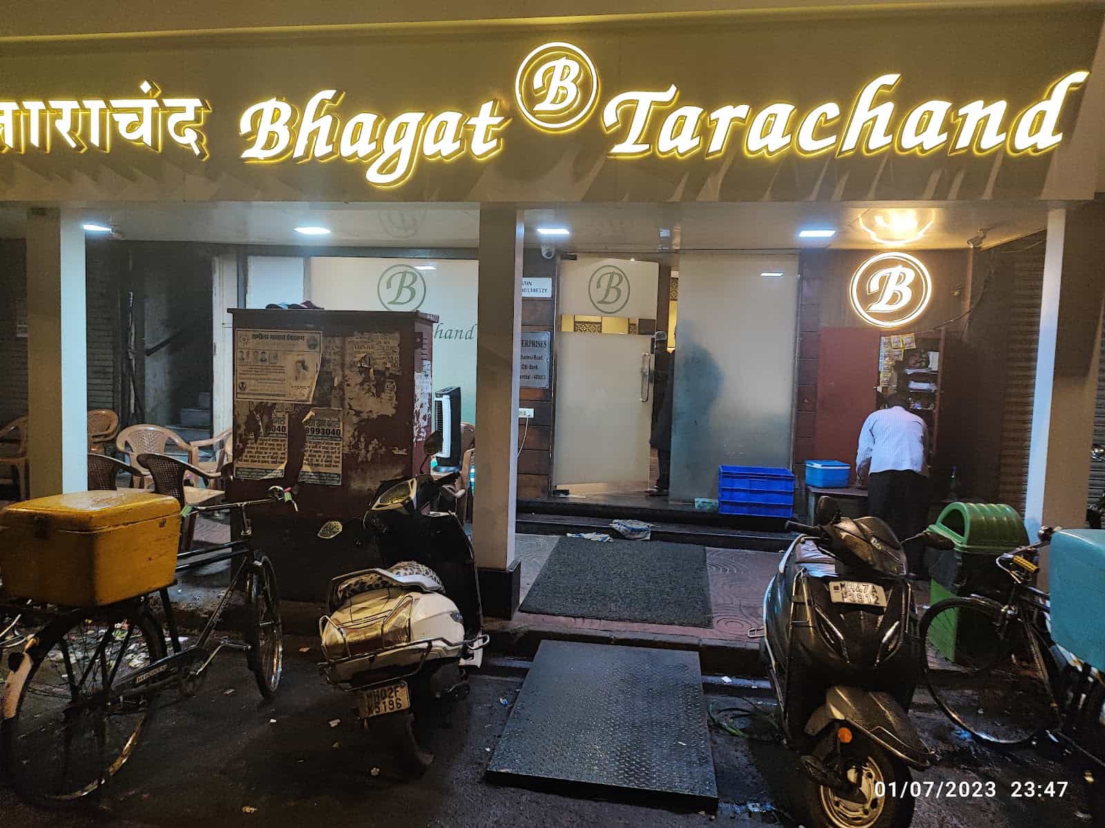 Bhagat Tarachand