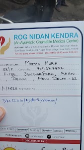 Rog Nidan kendra