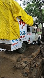 Amawar