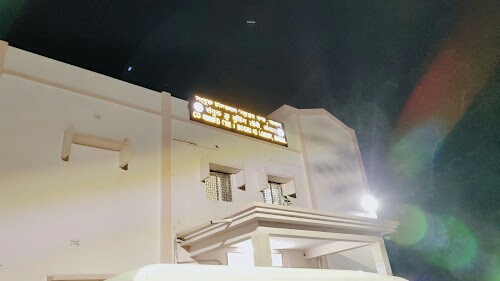 Andal North Bazar