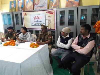Kushwaha Traders