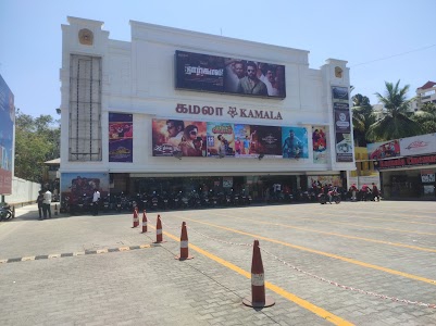 Kamala Cinemas