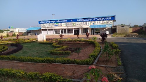 Ambikapur City Airport