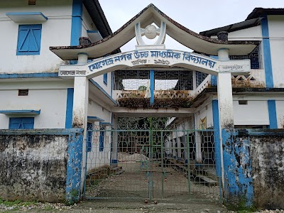 Jogendranagar Higher Secondary School