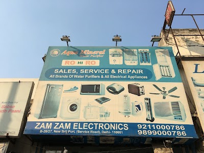 Zam Zam Electronics