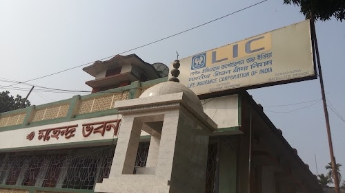 LIC of India, Satellite Office