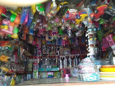 Bsf camp ,,( Amjad gift store),,