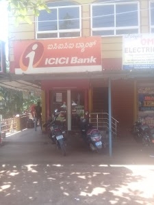 ICICI Bank ATM