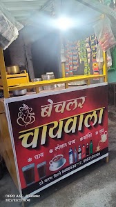Tea shop Bachelor chaiwala