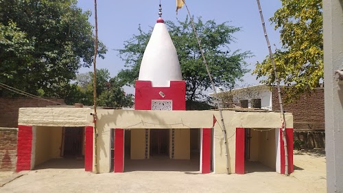 Shiv Mandir