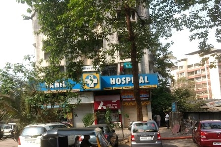Sahil Hospital