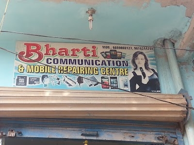 Bharti Communication