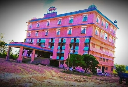 Vedmati Bhavnath Chaudhary College of Education