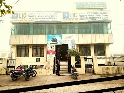 LIFE INSURANCE CORPORATION OF INDIA
