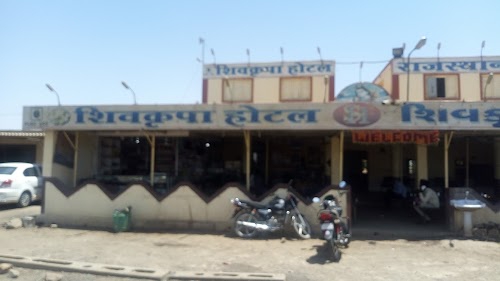 Shiv kripa hotel