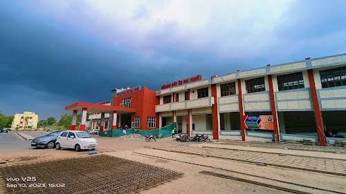 Sahibzada Ajeet Singh Nagar (Mohali)