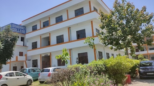 Bhagwati College