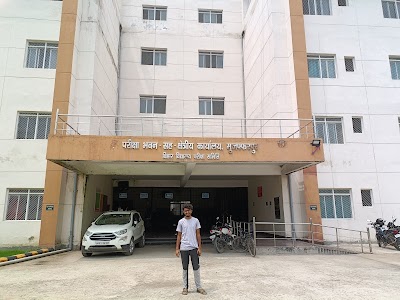 Divisional Office, Bihar School Examination Board, Muzaffarpur