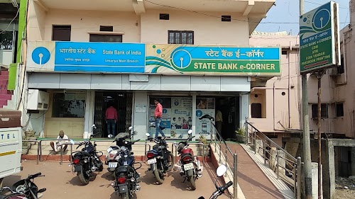 State Bank of India UMARIA