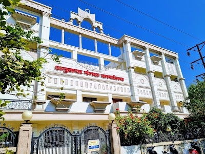 Anusaya Mangal Karyalaya