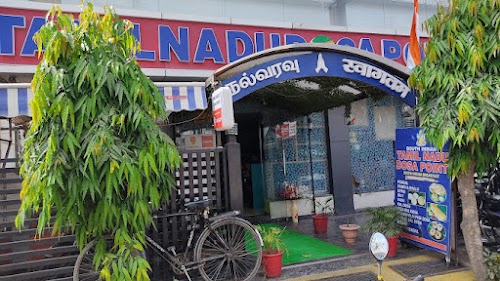Tamil Nadu Dosa Point