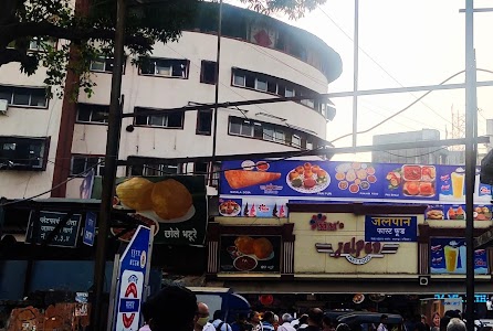 NATRAJ MARKET