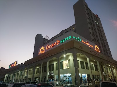 Grand Hyper Fahaheel