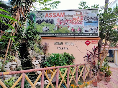 Assam House