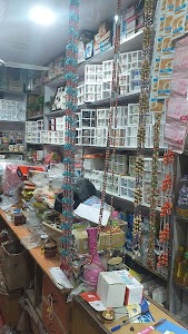 State Bank of India MAIHAR