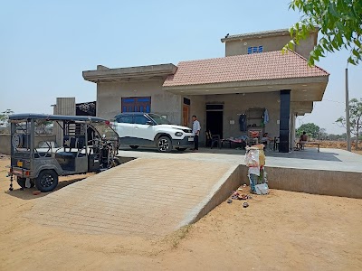 Rudmal Ka Bas