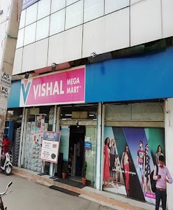 Vishal Mega Mart