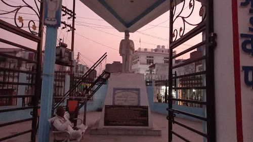Ambedkar Park