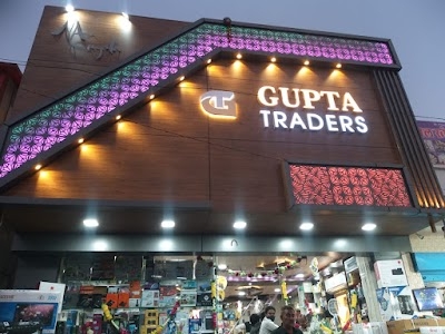 Gupta Traders