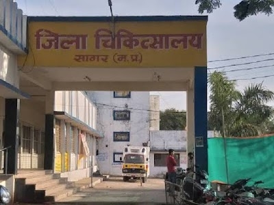 Tili Hospital