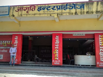 Jagriti Enterprises