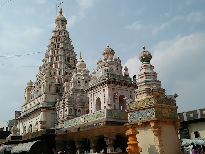 Pali