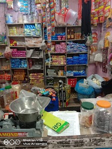 Shobha General Store