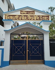 Chiladangi Rabindra Vidyabithi