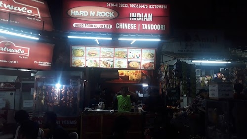 Hard N Rock