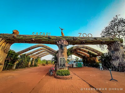 Jungle safari Nava Raipur