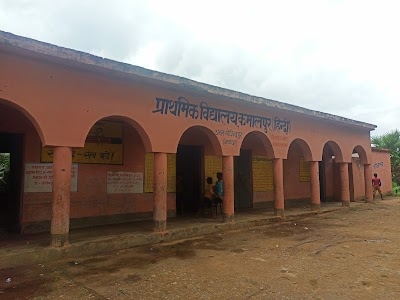 Hanuman mandir