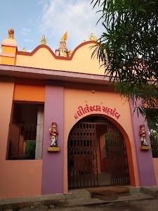 Shiv Mandir