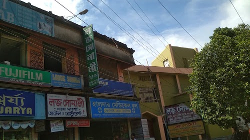 SONALI LODGE