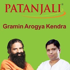 Patanjli Arogya Kendra, Rawla Mandi