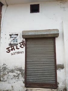 सीएससी जन सेवा केंद्र बल्ला माजरा शामली