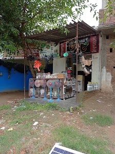 Shree Kanha Flex Printer