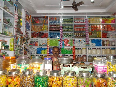 SHRI SAI GANESH KIRANA AND GENRAL STORE.