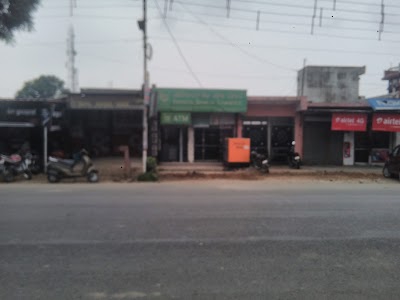 Oriental Bank of Commerce ATM