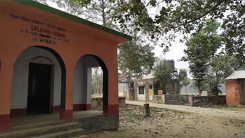 Middle School Bhuri West