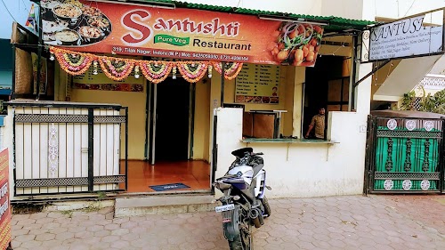 Santushti Restaurant